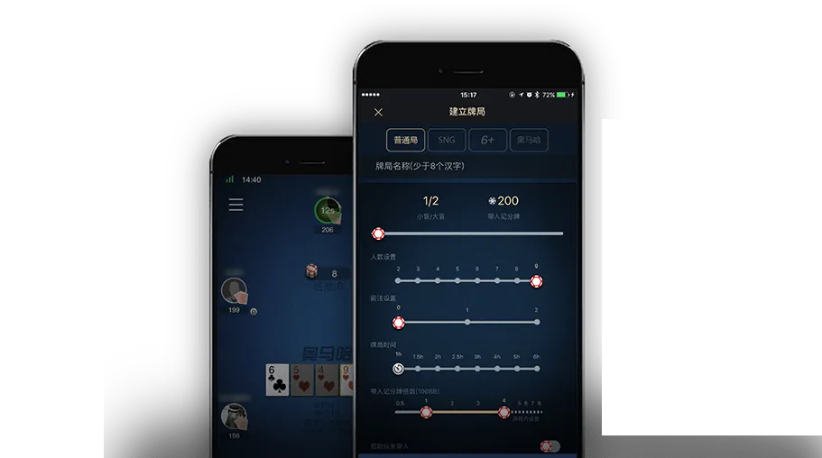 HHpokerapp客服